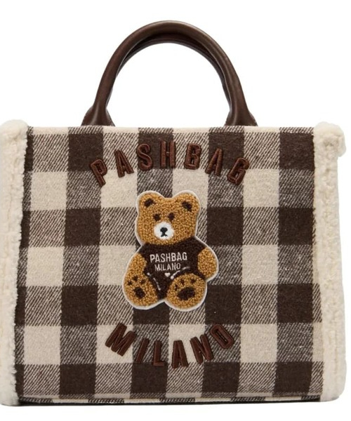 Borsa a mano grande donna - Pashbag